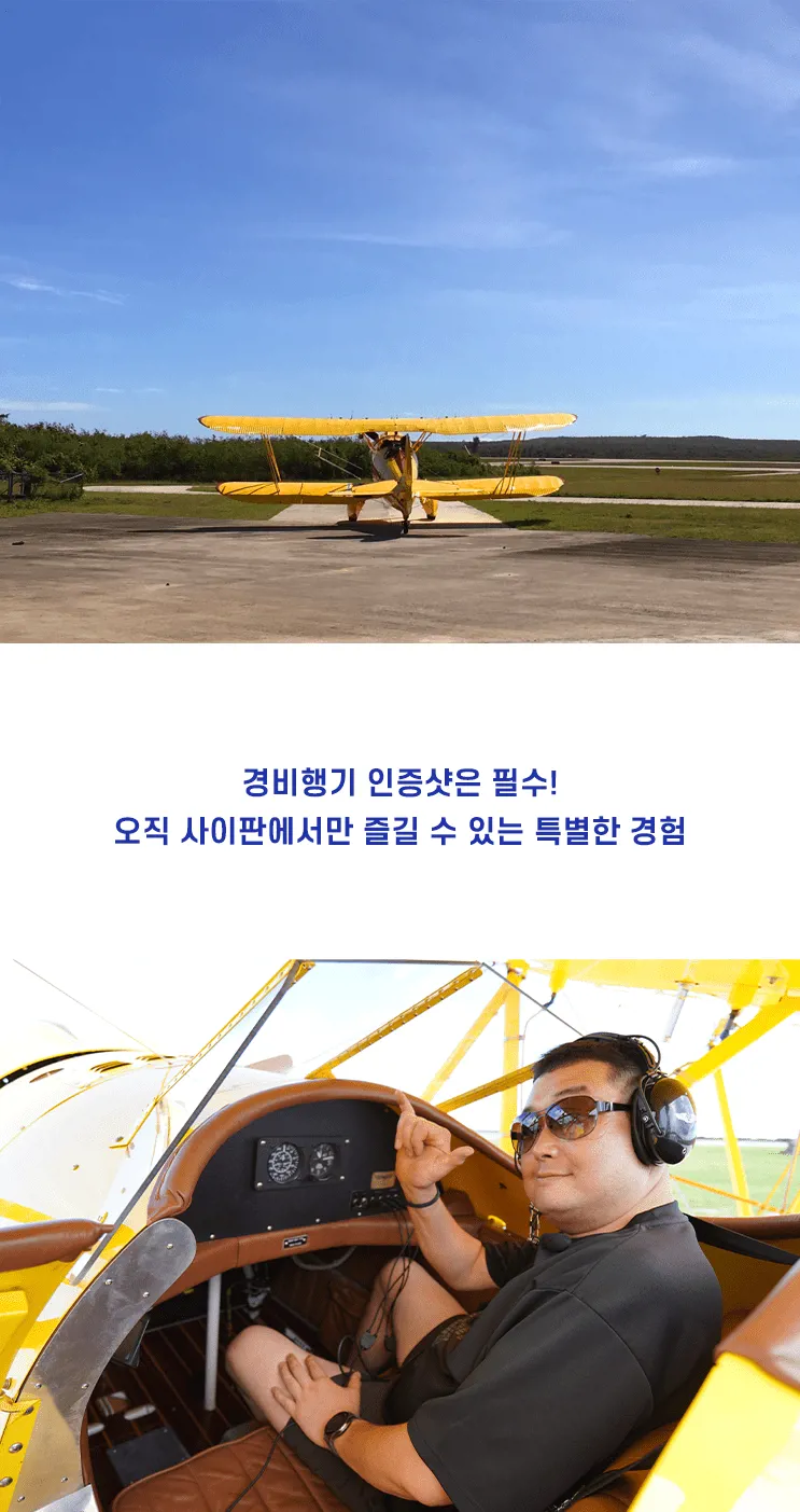 fa2026b6-0ff9-4965-bbf1-4f6fb30563e7