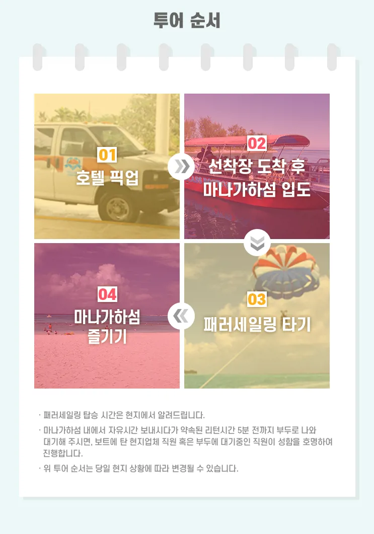 65d4cab3-42f7-461d-9e8d-8820a8ec54a2