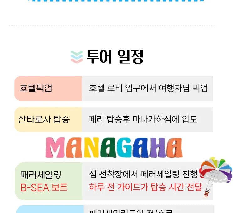 1cac6ae6-76c5-4937-9d75-009f5414ac15