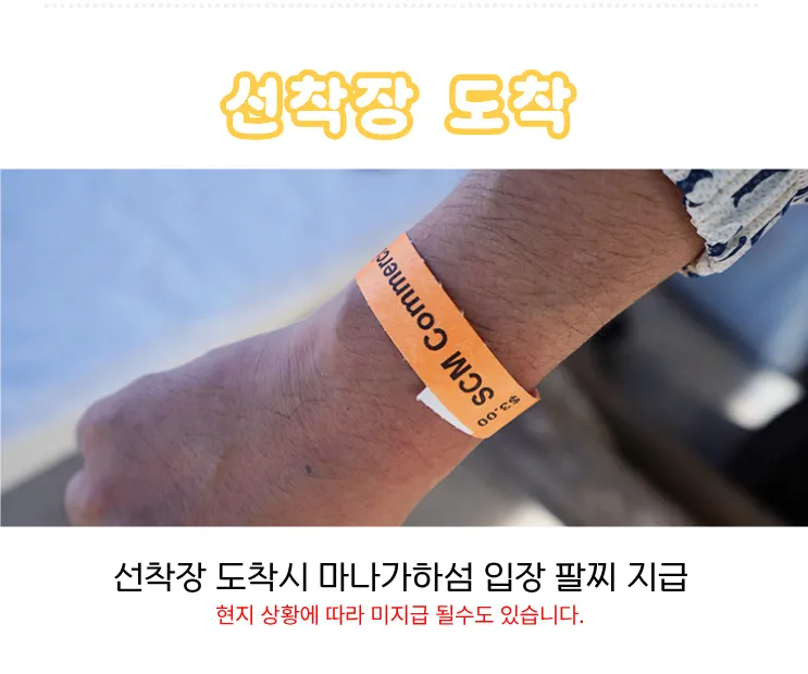 3b840ea8-51db-4ce4-9f5b-572b23f552cd