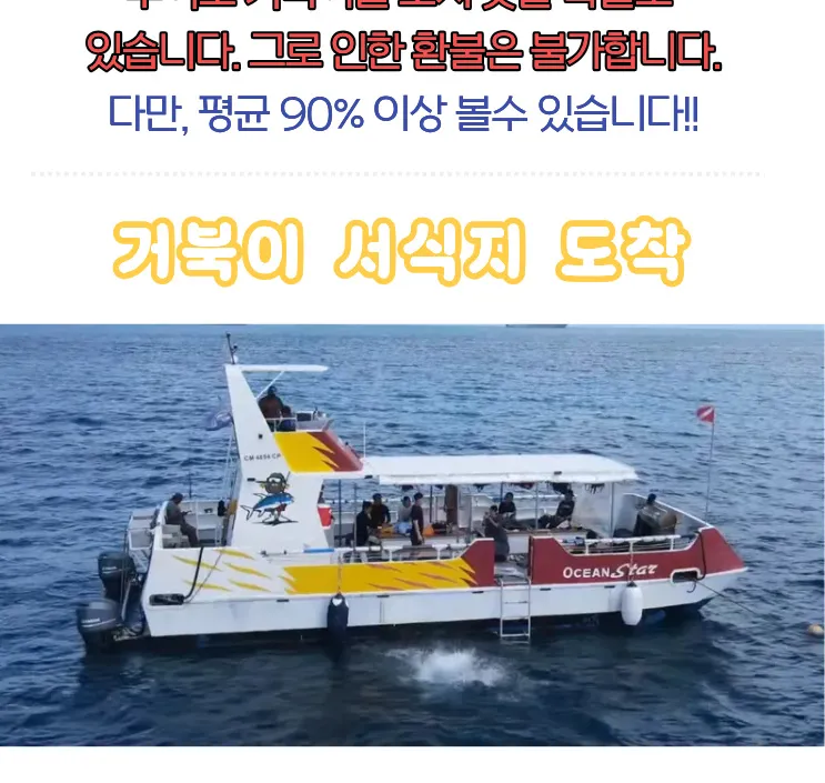 ac607132-41d7-44ee-995c-9e2daa5766f0