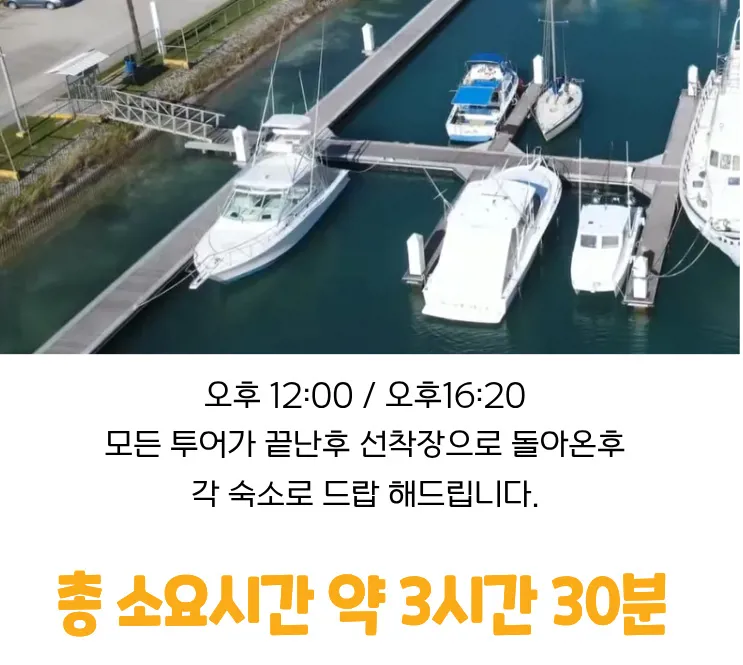 b4e3e4b8-5eea-446b-adce-c98b19201568