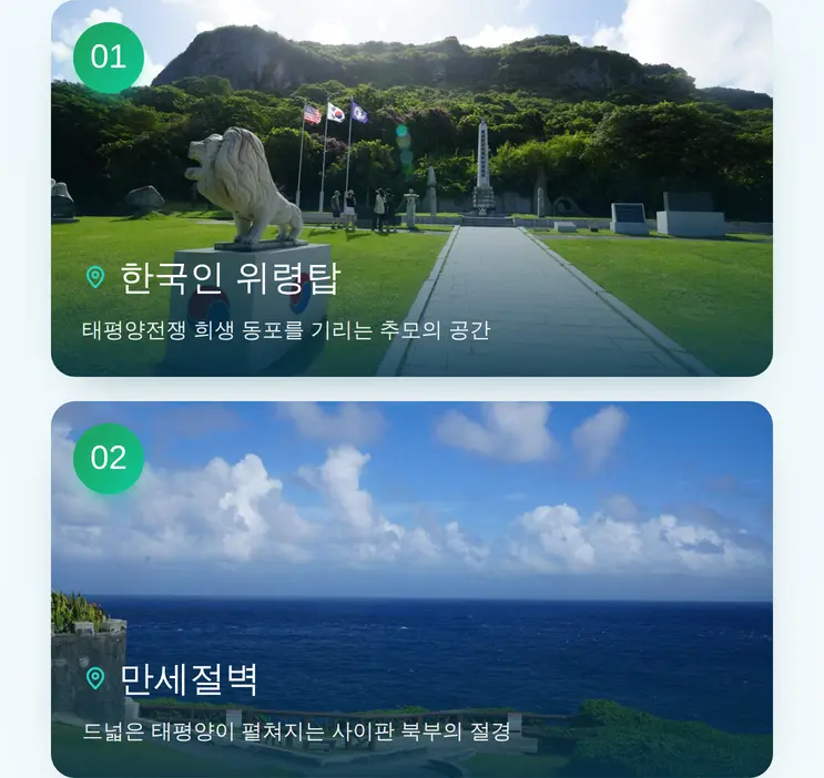 6e6cc8b2-4865-4aa0-ad06-8a193ae57a2a.webp