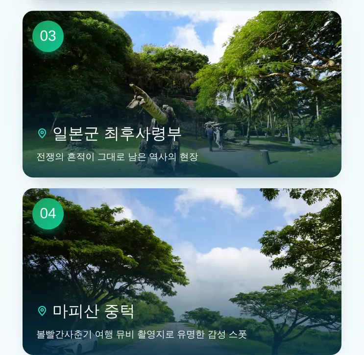 b0bec82a-87b4-4b9f-89c5-2bfb493197d6.webp