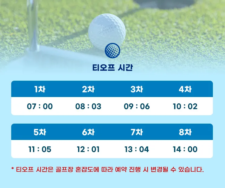 90cb2dd1-b51c-4265-a0ee-baf5f62f0d1d
