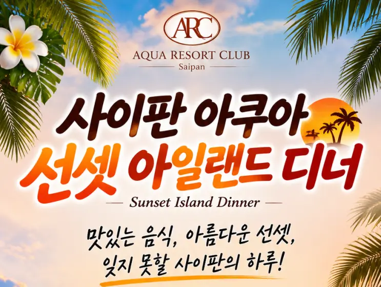 addd710e-80c5-43db-b025-7cec4451daf8.webp