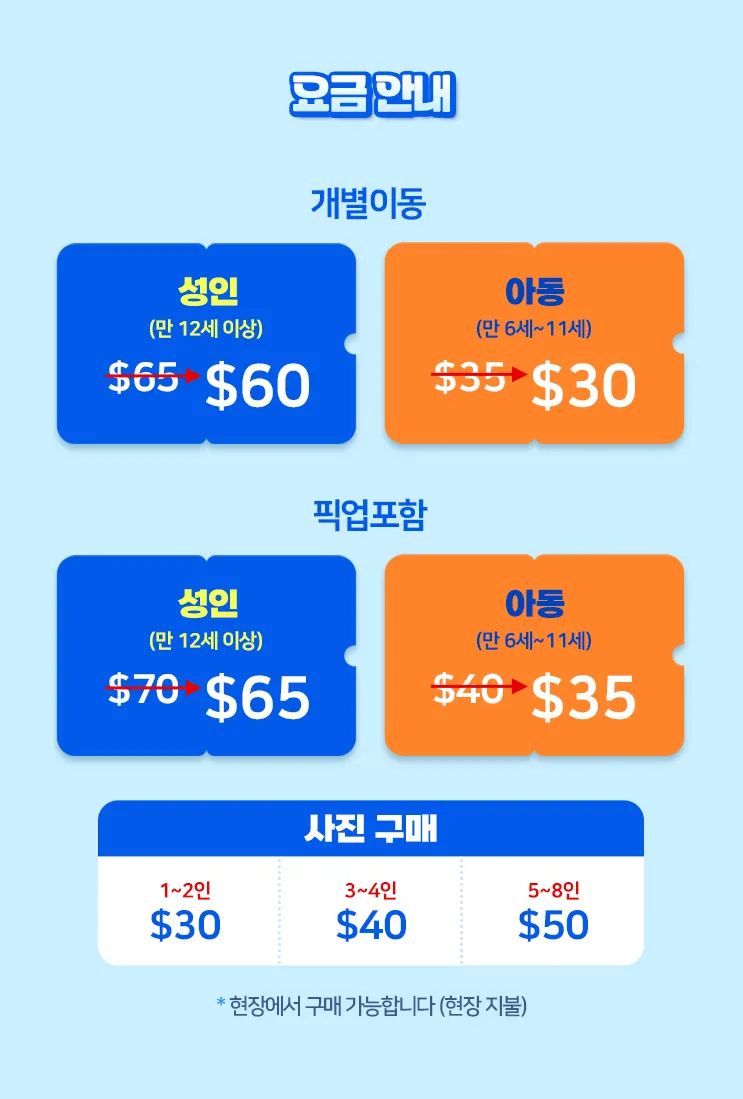 f2eb50ee-fc18-4328-a8f3-d9900139cfda