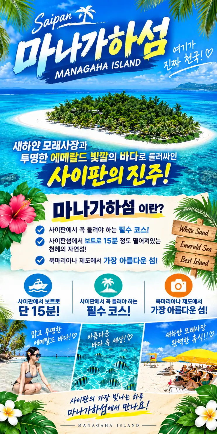 7d961250-61dd-4e9f-a8d1-de6690d49a70.webp