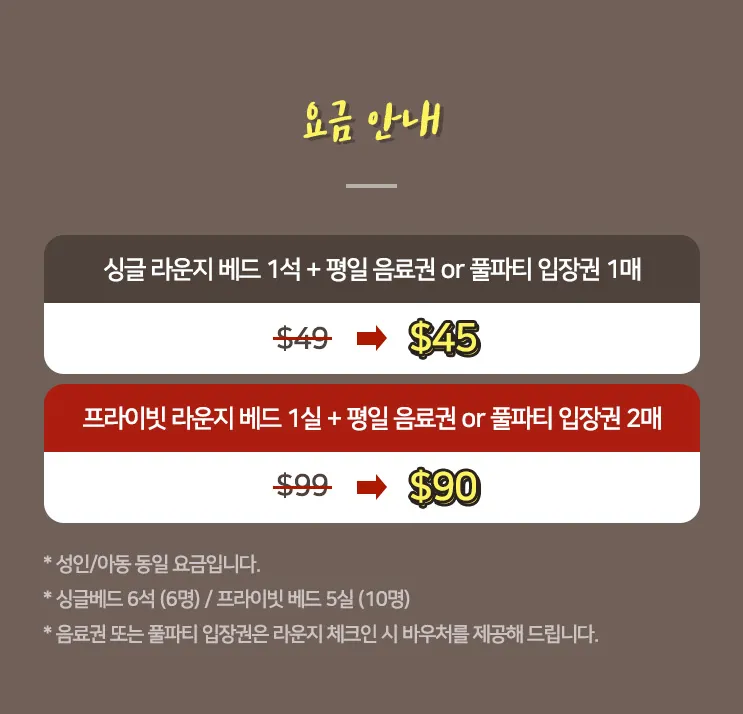 fab29e92-2a27-4386-a685-1d537d93ef14