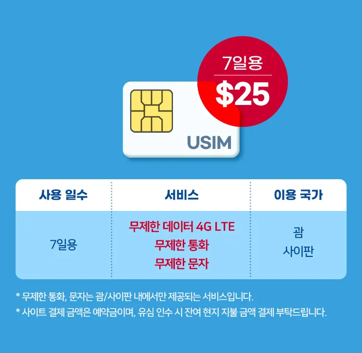 12d3041f-0860-42da-ad83-ad33685d2053