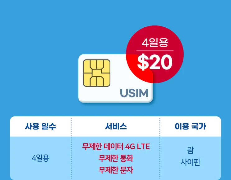 e9520bf4-255b-43b2-8036-3abcd3f06684